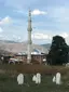 New Mosque