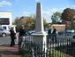 Chesapeake and Ohio Canal Monument