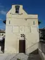 Chiesa di San Clemente