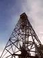 Wofford Lookout Tower