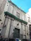 Église Saint-Pantaléon de Naples