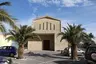 Chiesa dei Santi Cosma e Damiano