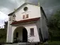 Cappella dell'Immacolata