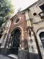 Chiesa di Santa Maria della Concordia
