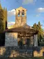 Chiesa di San Quirino