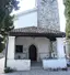 Chiesa dello Spirito Santo