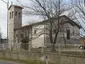 Chiesa della Beata Vergine Immacolata / Cerkev Brezmadežne Device Marije