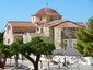 Panagia Ekatontapyliani