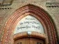 Protestant Church