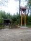 Schönster Jesus auf der Wiese