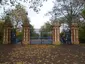 Bonner Gate