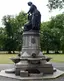 Temperance Fountain in Clapham Common