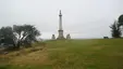 Coombe Hill Monument