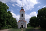 Dorfkirche Altranft