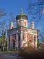 Alexander Nevsky Memorial Church