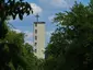 St. Petrus Canisius