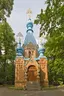 St. Konstantin und Helena-Kirche