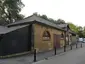 The Stables
