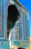 Shodi Mulk Oko
