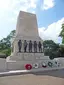 Guards Memorial