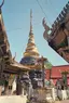 Wat Pong Sanuk