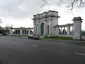 Memorial Arch