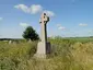 East Ruston War Memorial