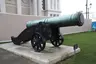 Turkish bronze gun