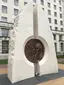 Iraq & Afghanistan Memorial