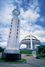 Tropic of Cancer Monument