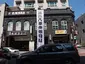 天馬茶房