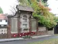 Little Gaddesden War Memorial