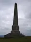 Lansdowne Monument