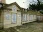 Holmfirth War Memorial