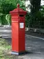 Pillar Box At Junction With Queens Road