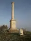 County War Memorial