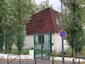 Synagogue Eliahou Hanavi