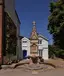 Drinking Fountain
