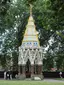Buxton Memorial Fountain