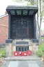 Meanwood War Memorial