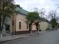 Відділ рєєстрації актів Віноградівської РДА