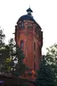 Water Tower