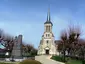 Église Notre-Dame-de-la-Nativité