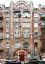 Baron Hesselbein`s house