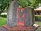 Пам'ятник Василю Біласу і Дмитру Данилишину