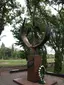 Загиблим поліцейським
