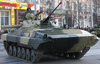 БМП-2