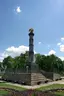 Monument of Glory