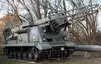 Ракета 8К11