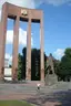 Степанові Бандері